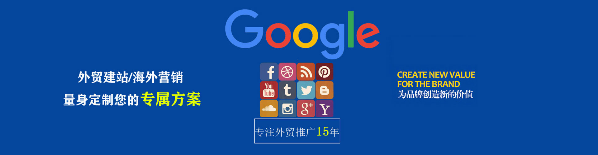 沧源百度竞价排名