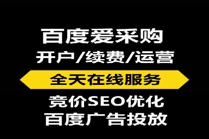 案例分享：SEM托管服务助力企业实现业绩翻倍
